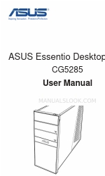 Asus Essentio CG5285 Руководство пользователя