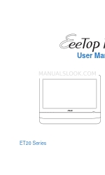 Asus ET2002T User Manual