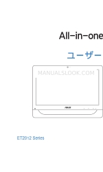 Asus ET2012 Series (Japonês) Manual do utilizador