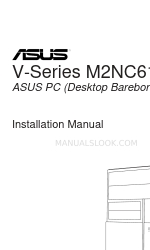 Asus Vintage M2NC61S Manuel d'installation