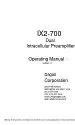 Dagan IX2-700 Руководство по эксплуатации