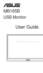 Asus MB165B Manual del usuario