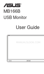 Asus MB166B ユーザーマニュアル