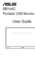 Asus MB166C Kullanıcı Kılavuzu