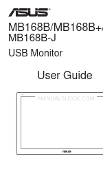 Asus MB168B Посібник користувача