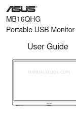 Asus MB16QHG Panduan Pengguna