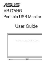 Asus MB17AHG Benutzerhandbuch