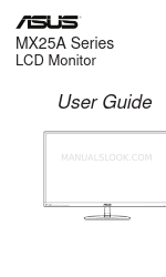Asus MX25AQ ユーザーマニュアル