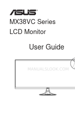 Asus MX38VC User Manual