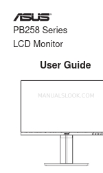 Asus PB258 Series Посібник користувача