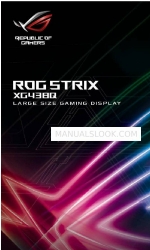 Asus REPUBLIC OF GAMERS ROG STRIX XG Series Посібник