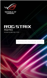 Asus REPUBLIC OF GAMERS ROG Strix XG276Q Посібник