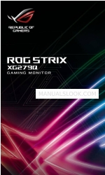 Asus REPUBLIC OF GAMERS ROG STRIX XG279Q Посібник