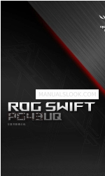 Asus REPUBLIC OF GAMERSROG SWIFT PG43UQ Посібник користувача