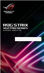 Asus ROG STRIX XG27AQ Посібник