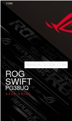 Asus ROG SWIFT PG38UQ ユーザーマニュアル