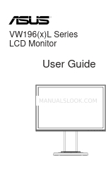 Asus VW196 L Series Gebruikershandleiding