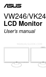 Asus VW246U User Manual