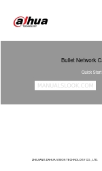 Dahua DH-IPC-HFW2431SP-S-S2 Quick Start Manual