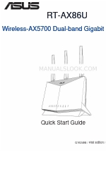 Asus AX5700 Quick Start Manual