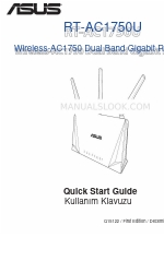 Asus RT-AC1750U Quick Start Manual