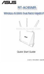 Asus RT-AC85MR Quick Start Manual