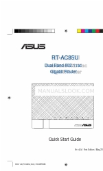 Asus RT-AC85U Quick Start Manual