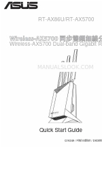 Asus RT-AX5700 Quick Start Manual