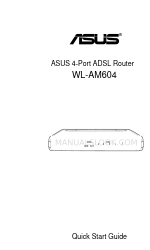 Asus WL-AM604 Quick Start Manual