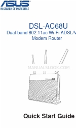 Asus DSL-AC68U Краткое руководство по эксплуатации