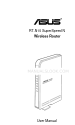 Asus RT-N15 SuperSpeed N Gebruikershandleiding