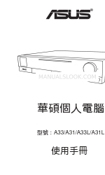 Asus A31L Manual del usuario