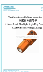 Amphenol Surlok Plus SLPPA16BSR 組立作業手順書