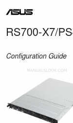 Asus RS700-X7/PS4 設定マニュアル