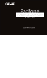 Asus PadFone Station Quick Start Manual