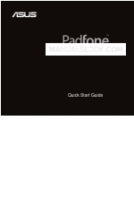 Asus PadFone Station Quick Start Manual