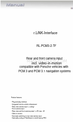 Caraudio-Systems r.LiNK RL-PCM3-2-TF 매뉴얼