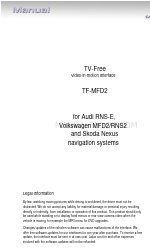 Caraudio-Systems TV-Free TF-MFD2 매뉴얼