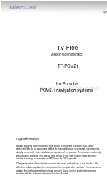 Caraudio-Systems TV-Free TF-PCM21 Руководство