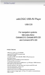 Caraudio-Systems usbLOGiC USB-C20 매뉴얼