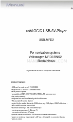 Caraudio-Systems usbLOGIC USB-MFD2 사용자 설명서