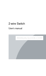 Dahua DHI-VTNS1001B-2 User Manual