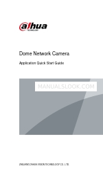 Dahua Technology D-IPC-HDBW1430DEP-SW-0280B Manuel de démarrage rapide