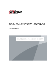 Dahua Technology DSS7016D Handbuch aktualisieren