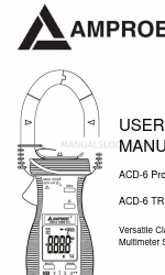 Amprobe ACD-6 TRMS Pro Посібник користувача