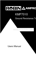 Amprobe ROBIN KMP7010 ユーザーマニュアル