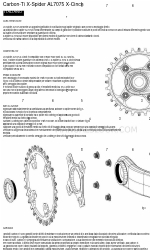 Carbon-Ti X-Spider AL7075 Посібник із швидкого старту