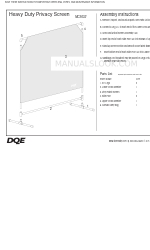 DQE MC5032 지침