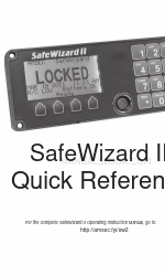 AMSEC SafeWizard II クイック・リファレンス