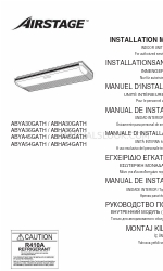 AirStage ABYA36GATH Manuel d'installation